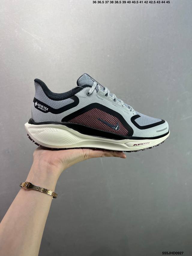 Corporate-level Nike Air Zoom Pegasus 41 Nike Super Pegasus Turbo Marathon Leis