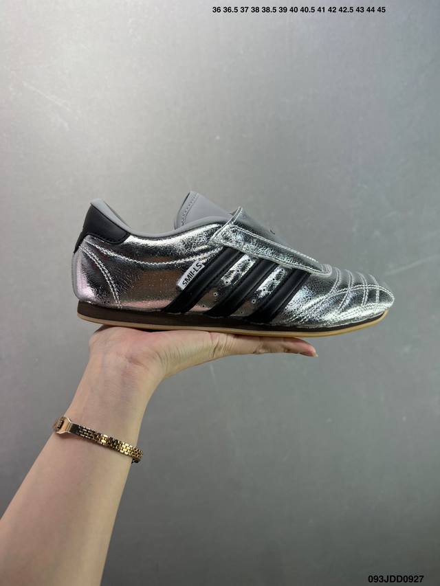 Ad Originals Taekwondo Fashionable and versatile non-slip low-top training shoes