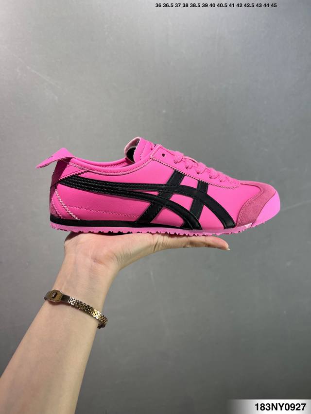 Onitsuka Tiger Mexico 66: A versatile item. The Mexico 66 sneaker is Onitsuka Ti
