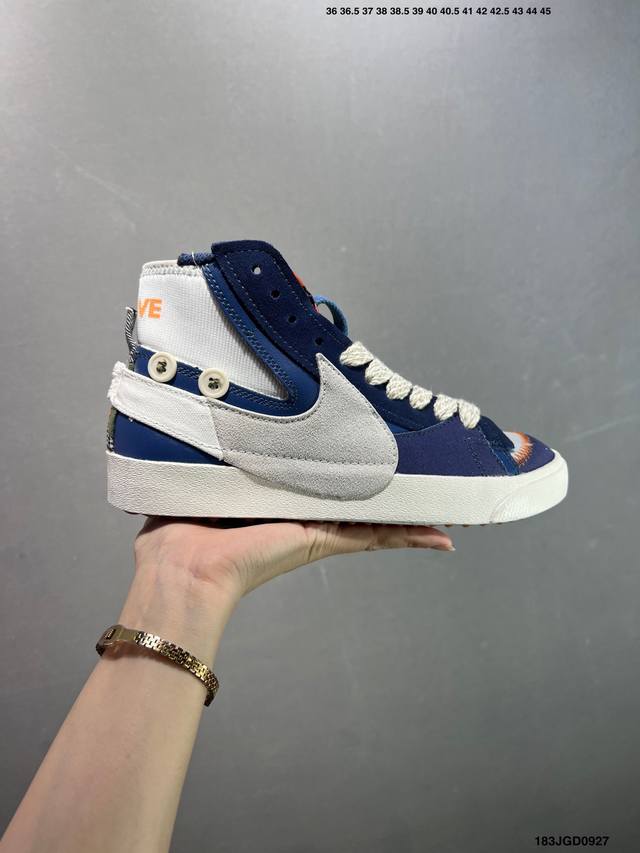 Company-level Nike Blazer Mid'77 Vntg Classic versatile mid-cut pioneer casual s