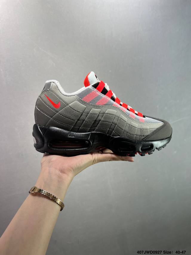 The company's new Air Max 95 Sp sneaker features air-cushioned, elevated running