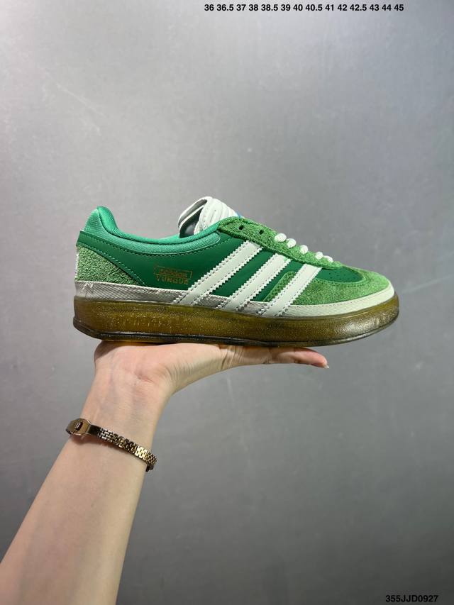 Bad Bunny x Adidas Originals Gazelle Indoor Trefoil Casual Non-slip Wear-resista