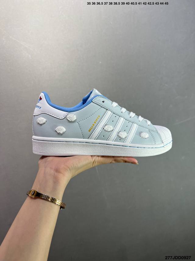Adidas Originals Superstar 2 white and black retro trend non-slip wear-resistant