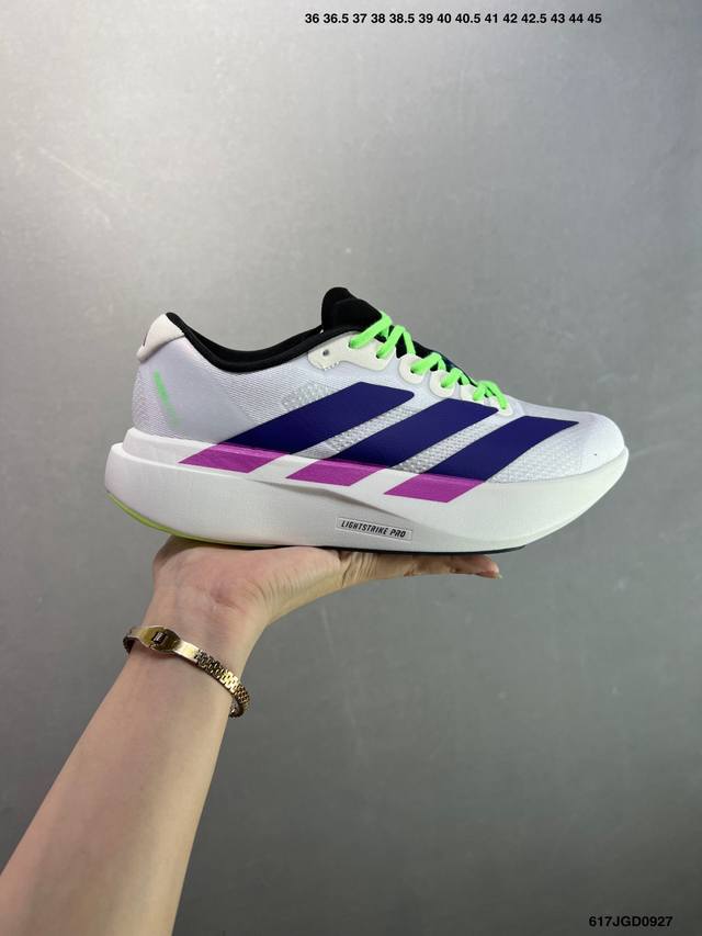 Adidas Adizero Evo Sl Adidas comfortable, versatile, non-slip, wear-resistant lo