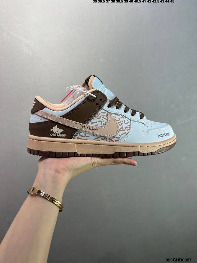 Corporate-grade Balenciaga x Nike Dunk Low in gray-brown and pink with a hook.