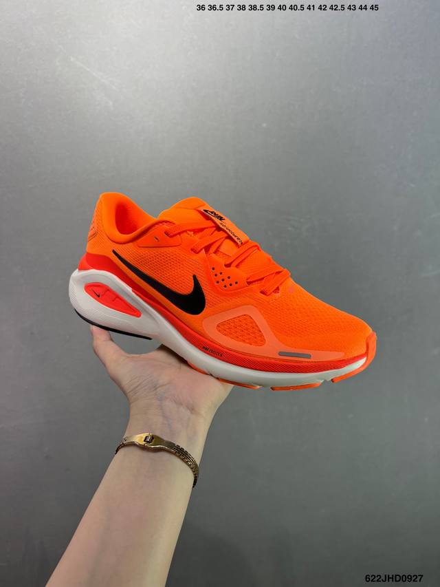 Nike Air Zoom Structure 26 Nike Moon Landing Mesh Series Training Running Shoes