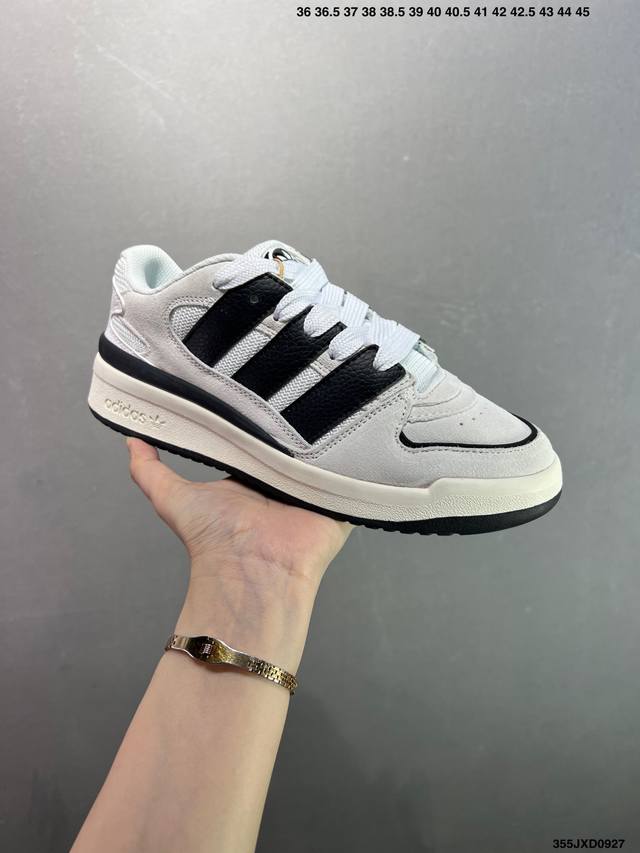 Corporate-grade Adidas Forum2000 low-top versatile, trendy casual sneakers. Bas