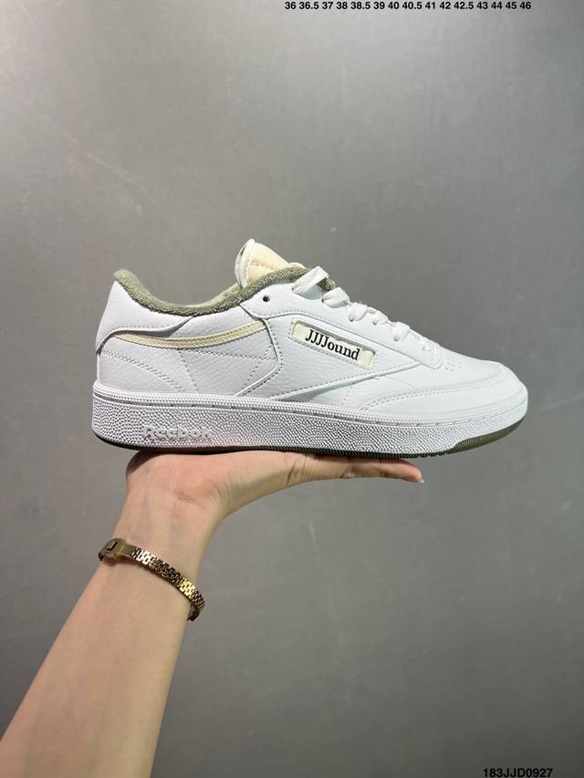 Company-level Reebok Club C series Jjjjound White Qlive sports comfortable shock