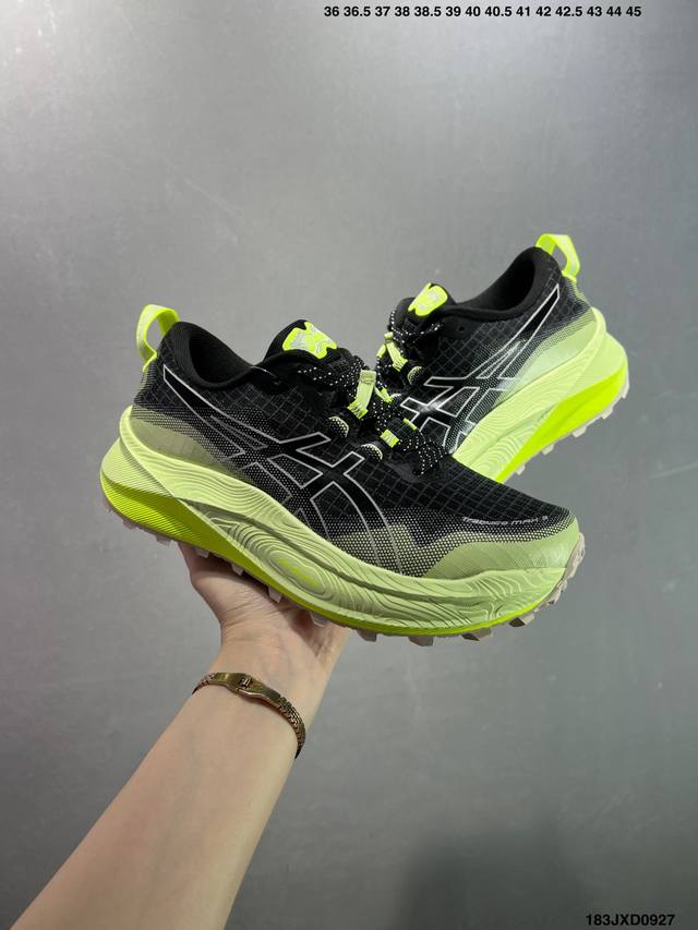 Corporate-grade Asics Gel-Trabuco Max 3 mesh, breathable, and durable off-road