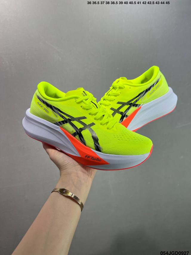 Asics Magic Speed 4 Asics is a running and sportswear brand founded by Japanese