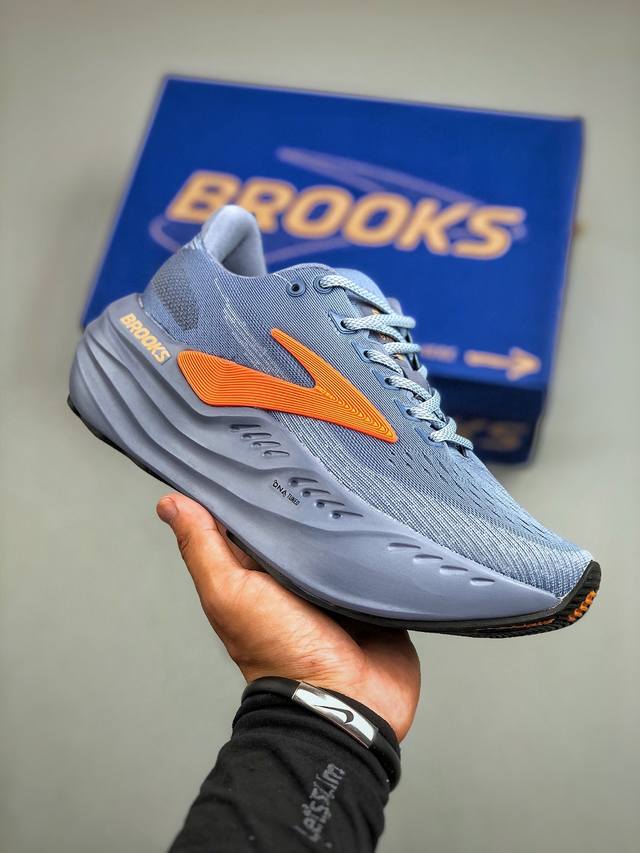 Brooks Glycerin Max Super Glycerin Thick-soled Marathon Cushioning Running Shoes