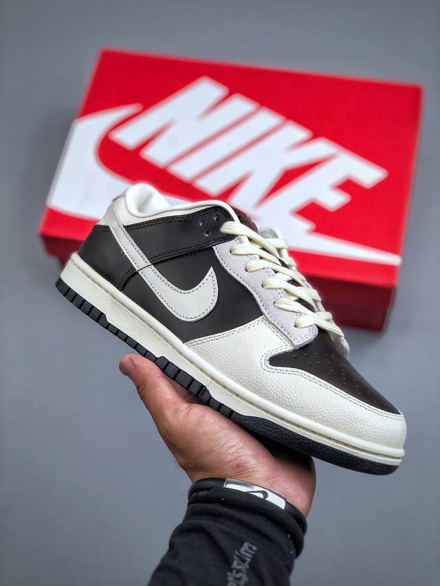 S version of the Nike Dunk Low Retro. Highly recommended. Made from genuine top-