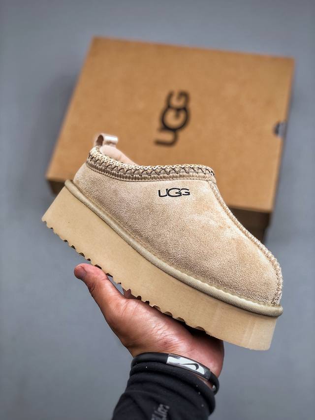 New Arrival#Ugg Tartz Series Thickened Mule-Style Close-Toe 5cm Half-Slippers, E