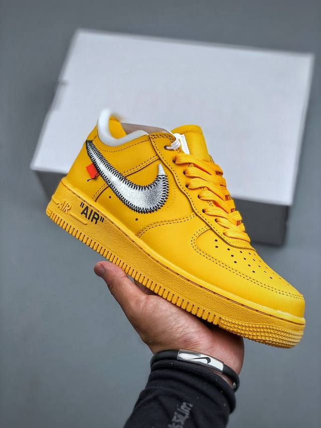 Nike Air Force 1 "Lemonade" Ow collaboration with Yellow Art Museum Dd1876-700.