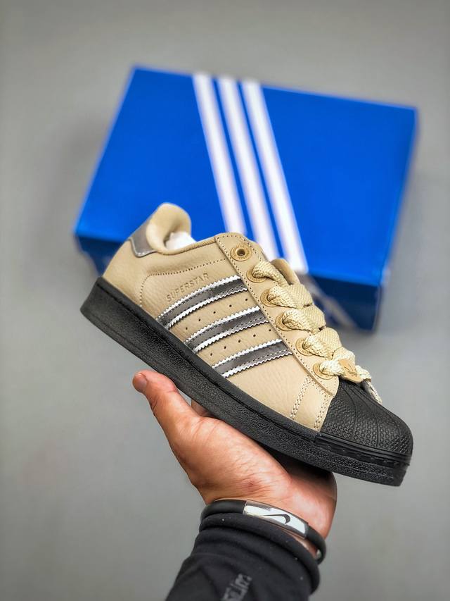Adidas Superstar II shell toe casual sneakers Item number: Jr4234 Size: 35-45 h