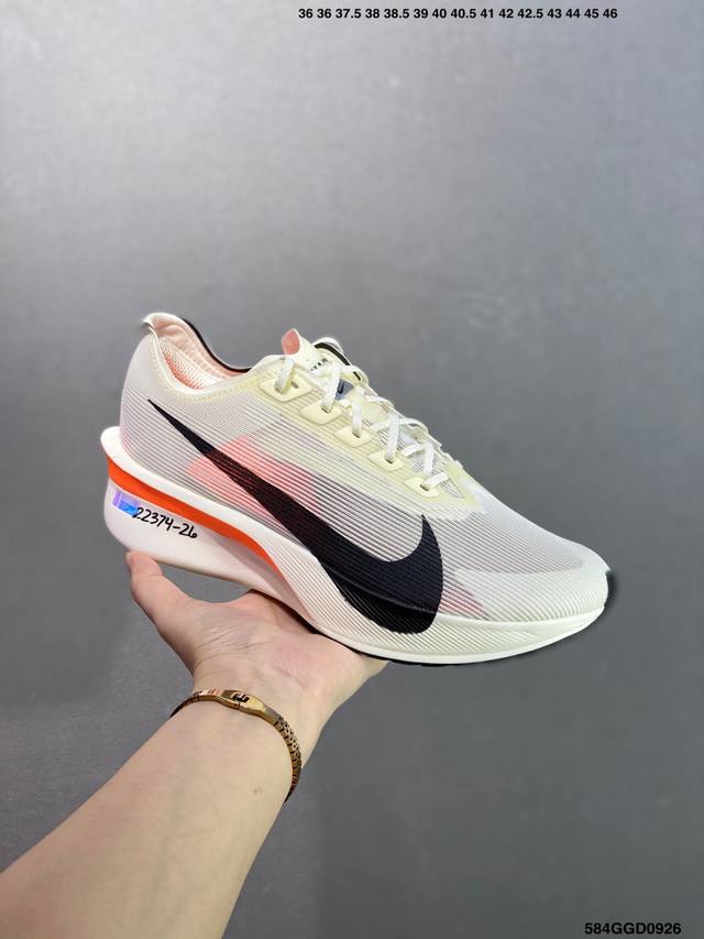 Corporate-level Nike Zoomx Vaporfly Next% 4 Nike lightweight mesh breathable sp