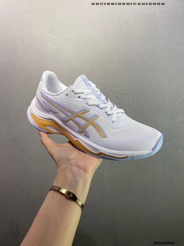Company-level Asics Asics Netburner Ballistic Ff 4 Spring and Summer Breathable