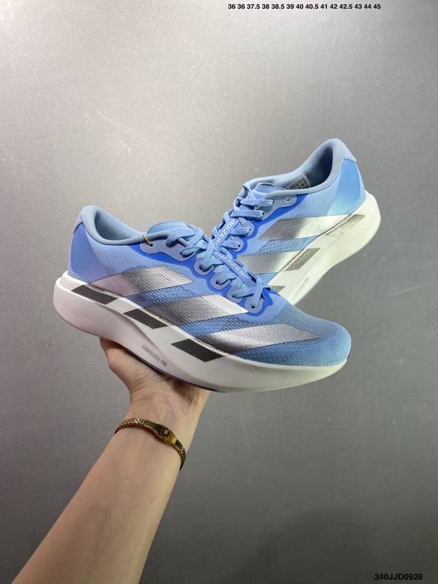 Adidas Adizero Evo Sl Adidas comfortable, versatile, non-slip, wear-resistant lo