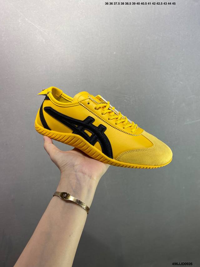 Onitsuka Tiger Mexico 66: A versatile item. The Mexico 66 sneaker is Onitsuka Ti