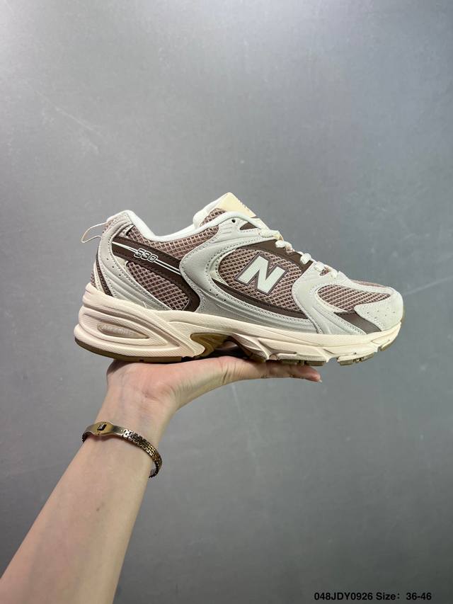 New Balance 530 Retro Running Shoes. This 530 is truly a classic 530 from the N
