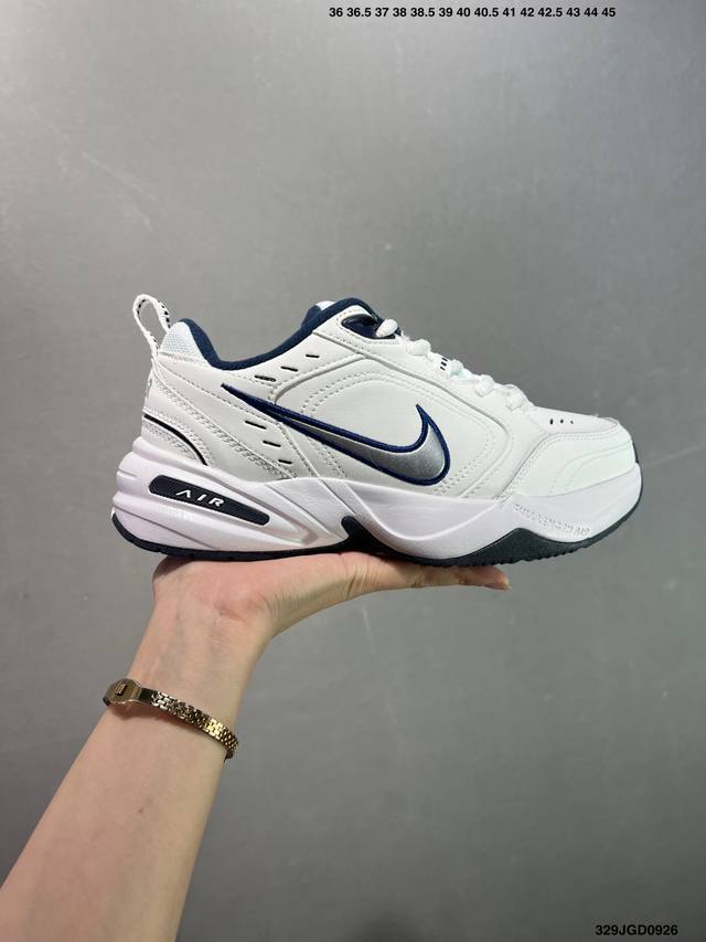 Corporate-level Nike Air Monarch IV leather daily versatile shock-absorbing non