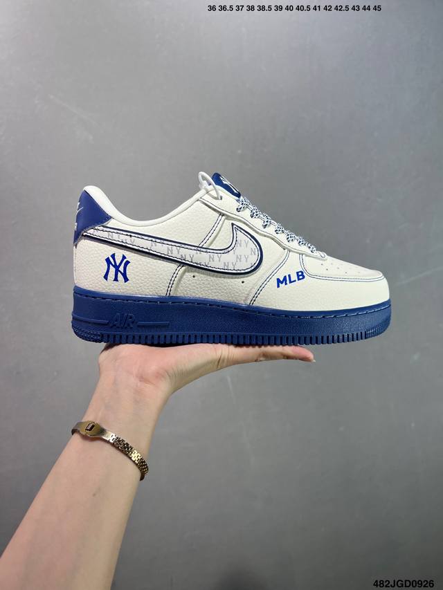 Mlb x Nike Air Force 1 Meter Blue Reflective This style breaks the constraints o