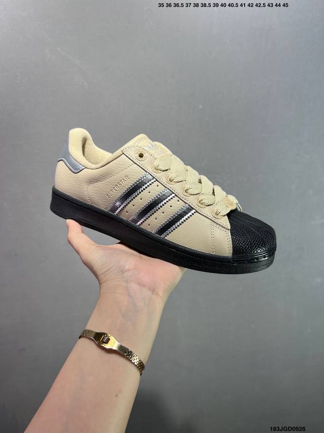 Adidas Originals Superstar Vintage new color shell toe casual sneakers exclusive