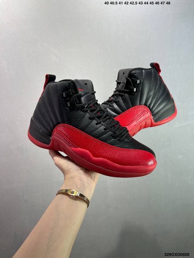 Corporate-grade Nike Air Jordan 12 Retro high-top sports basketball shoesProduc