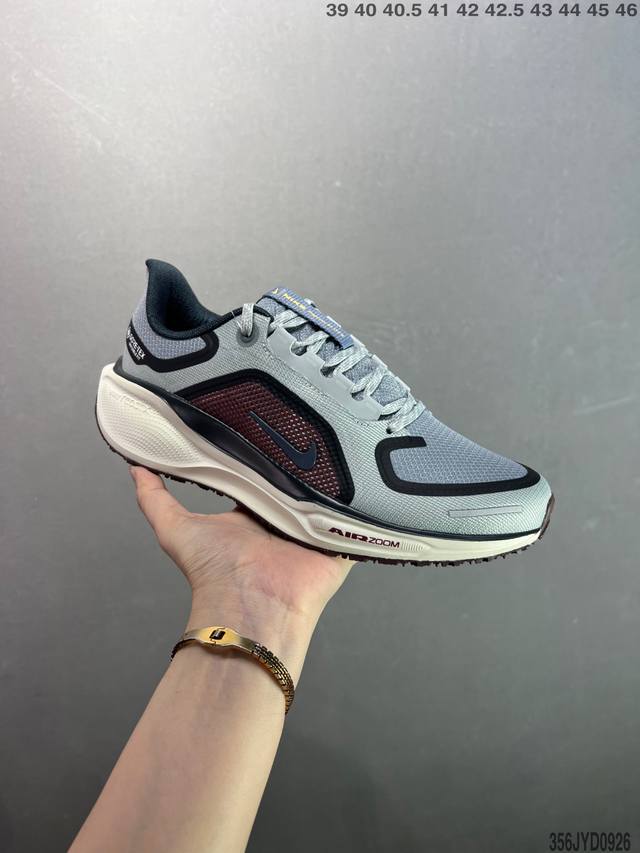 The company-grade Nike Pegasus' new shoes are soft to the touch and feature an