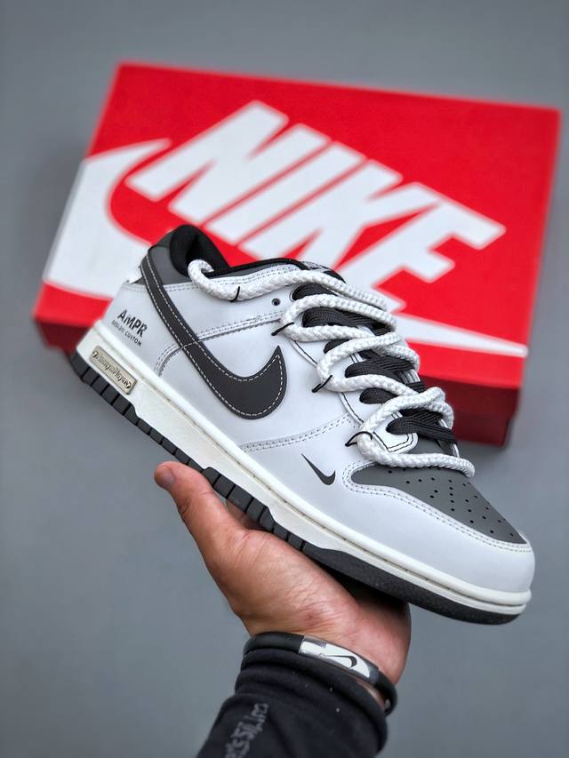 S Edition Nike Dunk Low Retro co-branded Nike low-top casual sports sneakers. Ma