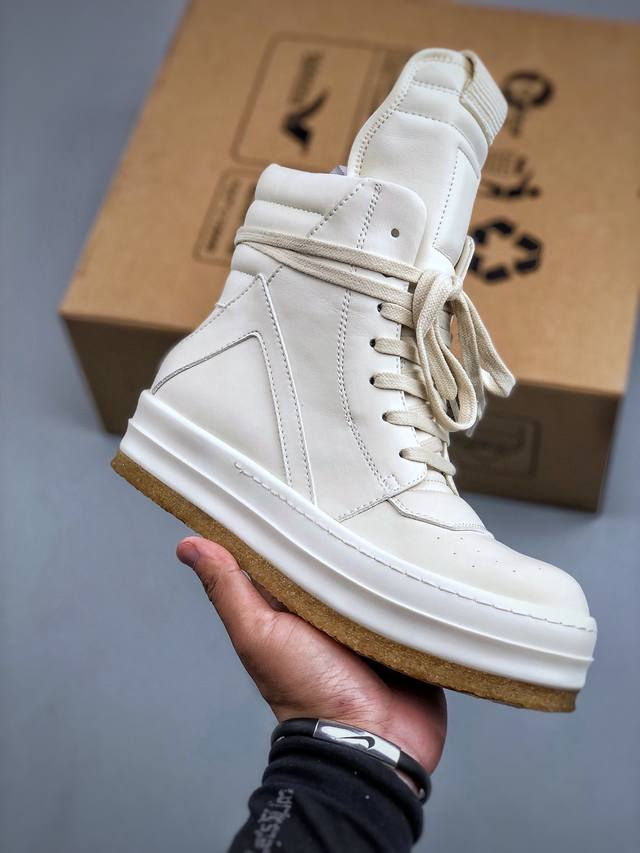 G-version, made in Dongguan, Rick Owens style, inverted triangle smoked rubber s