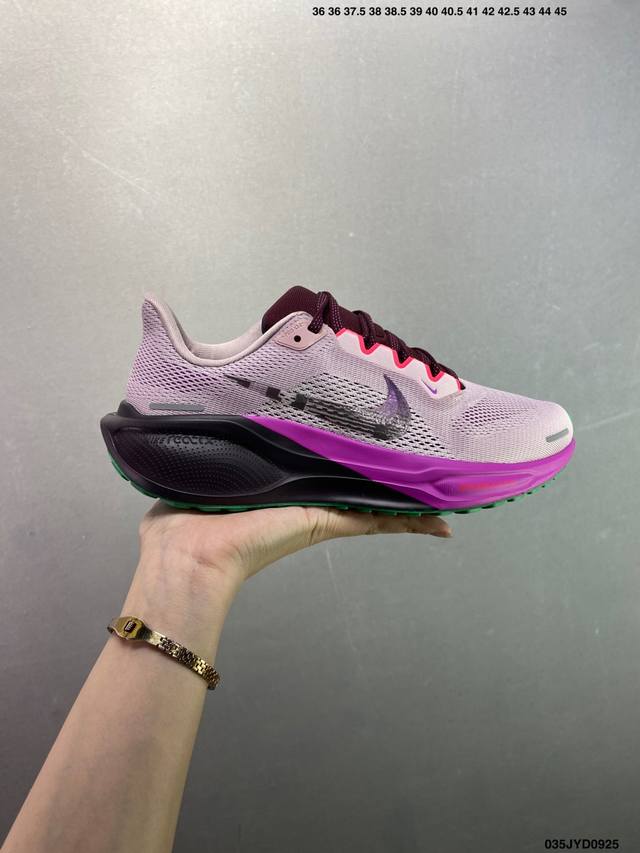 Corporate-grade Air Zoom Pegasus 41 Pegasus series . Exclusively for foreign t