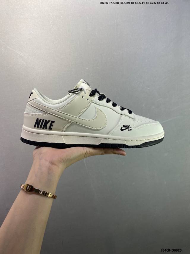 Company-level Nk Dunk Low Retro "Diy high-end customization" low-top casual spor
