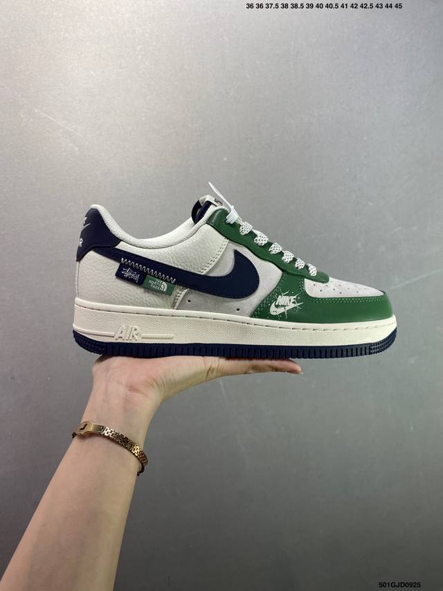 Corporate-grade Nike Air Force 1 '07 Low low-top sneakers and casual shoes with
