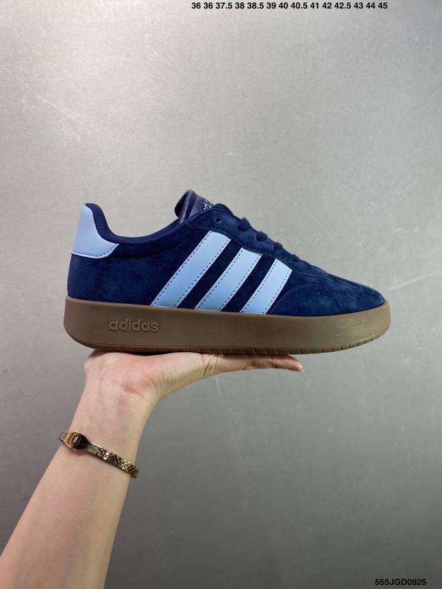Adidas Barreda Daily 4.0 comfortable shock-absorbing low-top casual sneakers Ite
