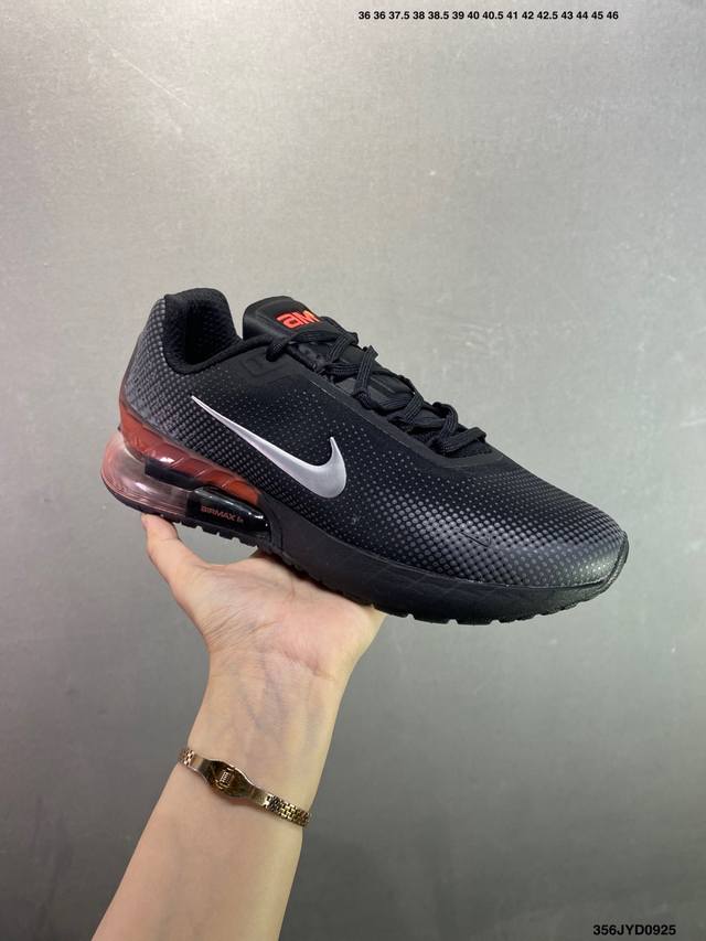 Corporate-level Nike Air Max phoenix versatile, comfortable and durable low-top