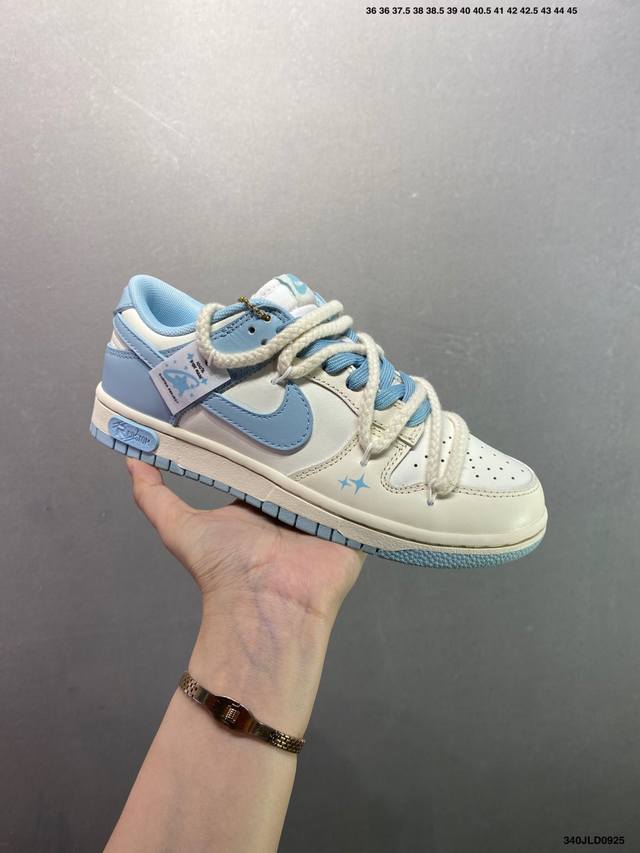 Corporate-grade Nike Dunk Low Sb collaboration deconstructed lace-up skate shoe