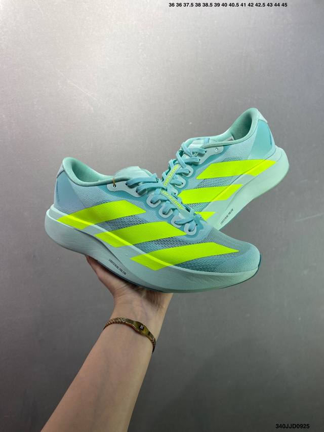Adidas Adizero Evo Sl Adidas comfortable, versatile, non-slip, wear-resistant lo