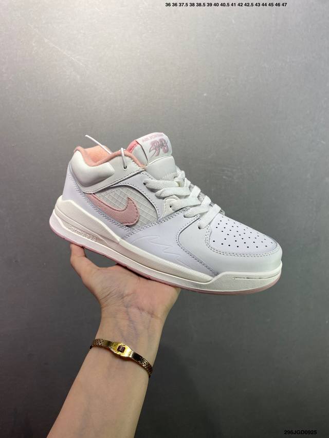 Air Jordan Stadium 90 Stadium The Jordan Stadium 90 is filled with nods to Tinke