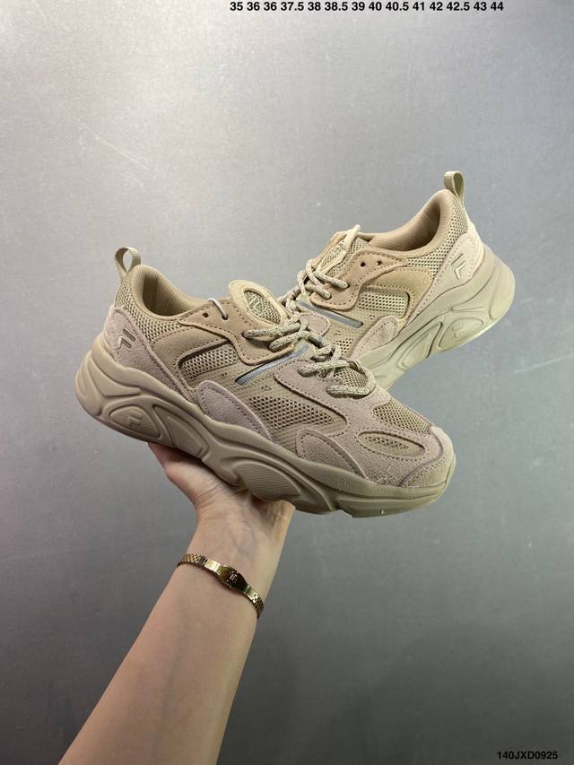 Company-level Fila Fila Trek fabric synthetic leather TPU sports starry sky shoc