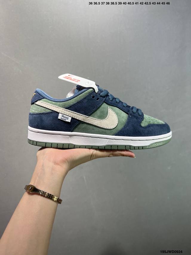 Company-level Nike Dunk Low Dunk series retro low-top casual sports skateboard s