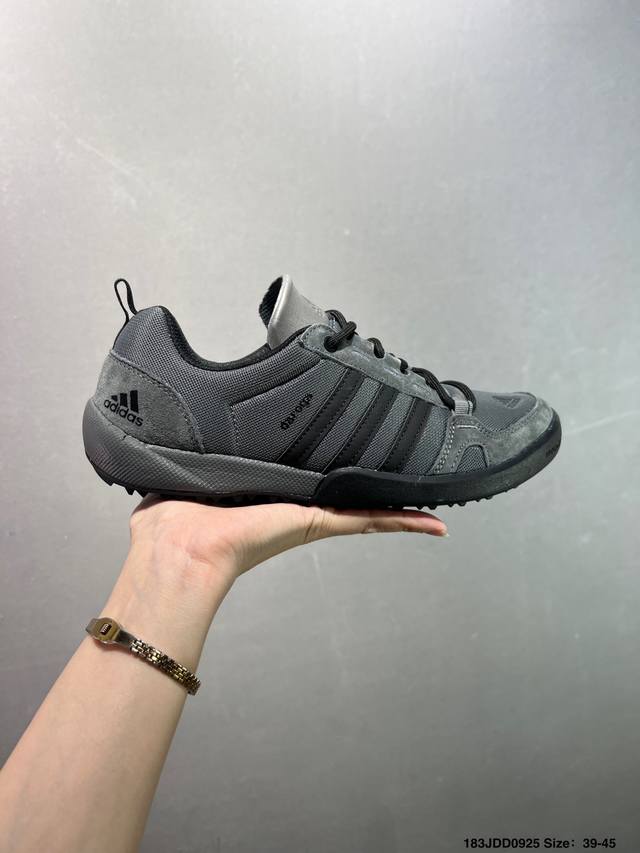 Adidas' new Daroga Plus Canvas Shoes for men and women. These foldable outdoor