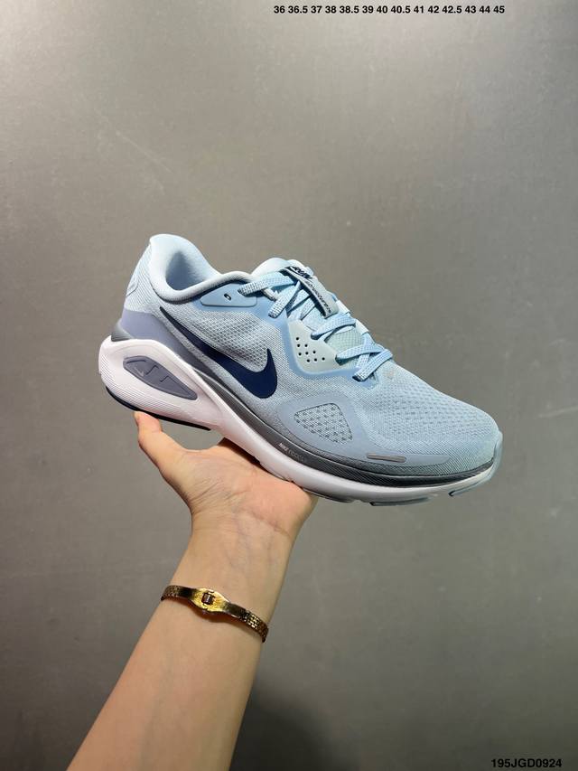 Nike Air Structure 26 New technology advances the original shoe development spor