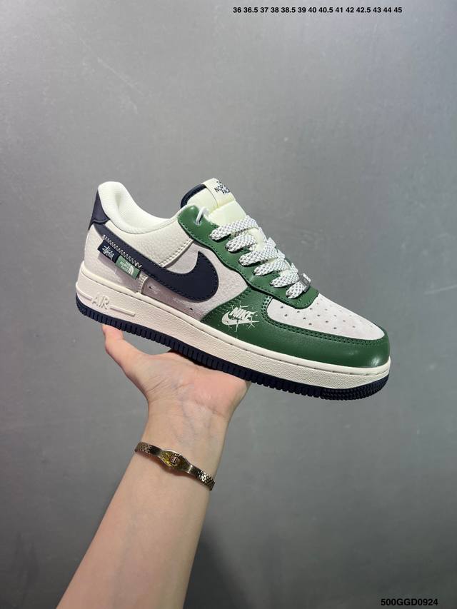 Company-level Nike Air Force 1 Low co-branded Original last and original cardbo