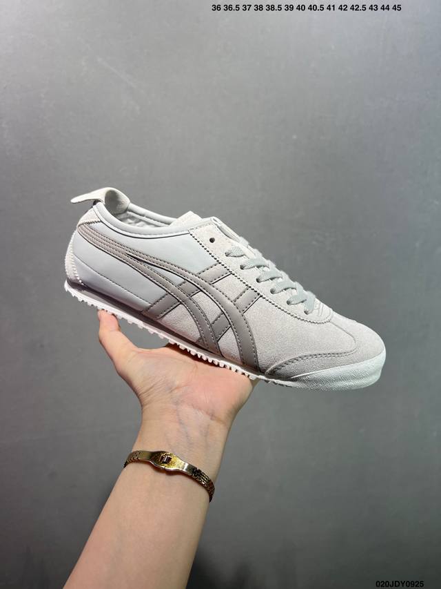 Onitsuka Tiger Mexico 66 Versatile ItemThe Mexico 66 sneaker is Onitsuka Tiger's