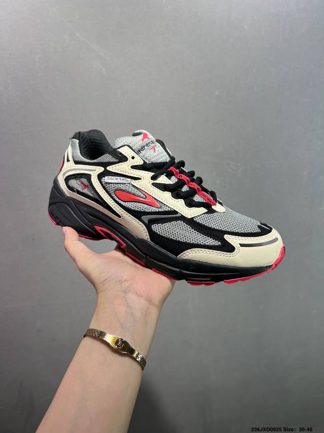 Corporate-level Brooks Adrenaline GTS 4 running shoes cushioning marathon nitro