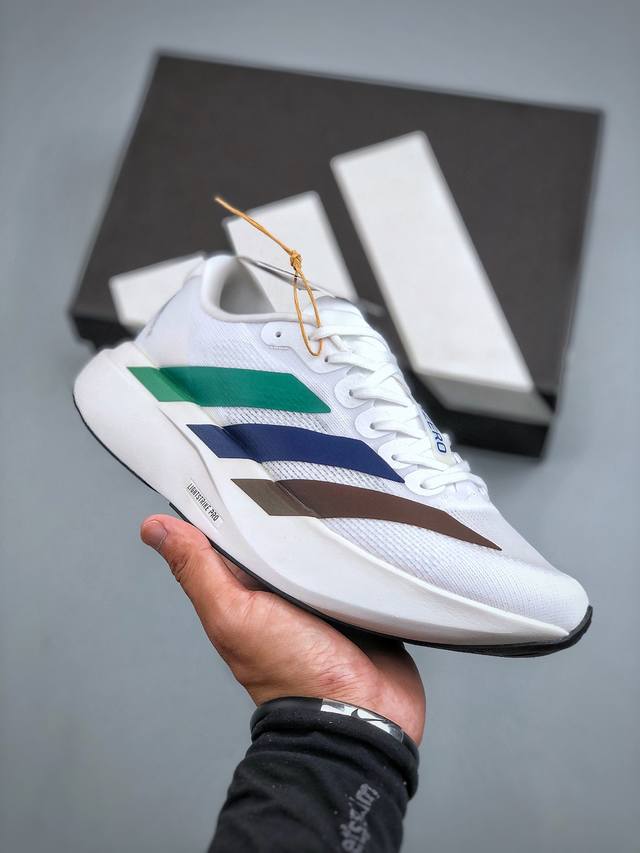Adidas Adizero Evo SL Lightweight Running Shoes Adidas running shoe designs have