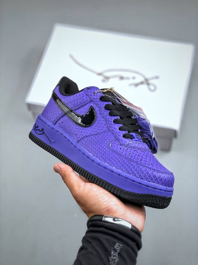 Nike Air Force 1 Low protro PB Kobe co-branded model, original last and cardboar