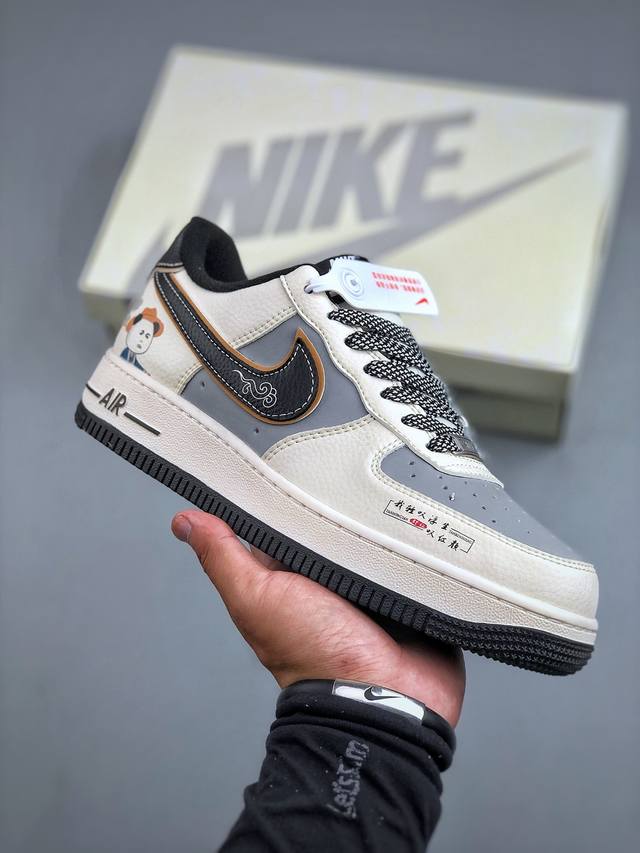Xc Limited edition overseas sale! Corporate-grade Nike Air Force 1 '07 Low "Qing