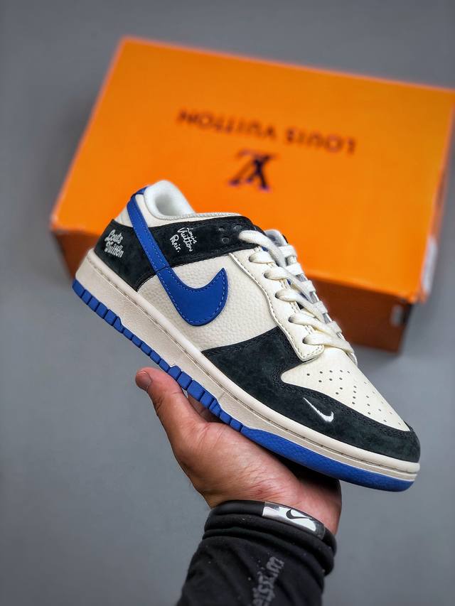 F Edition Nike Dunk Low Retro co-branded Nike low-top casual sneakers. Made from